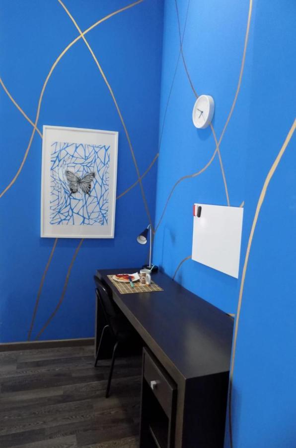 Hostel Residencia Viriato Sevilla Exteriér fotografie